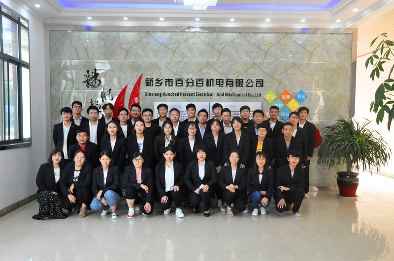중국 Xinxiang Hundred Percent Electrical and Mechanical Co.,Ltd 회사 프로필