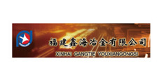 Xinxiang Hundred Percent Electrical and Mechanical Co.,Ltd
